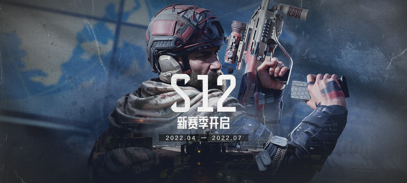 【反馈】《暗区突围》无处可藏bug及建议收集帖