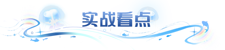 疑似“狼王”重现，暗猴刑天也能扛？新SP神器助你顶住爆发再反打！