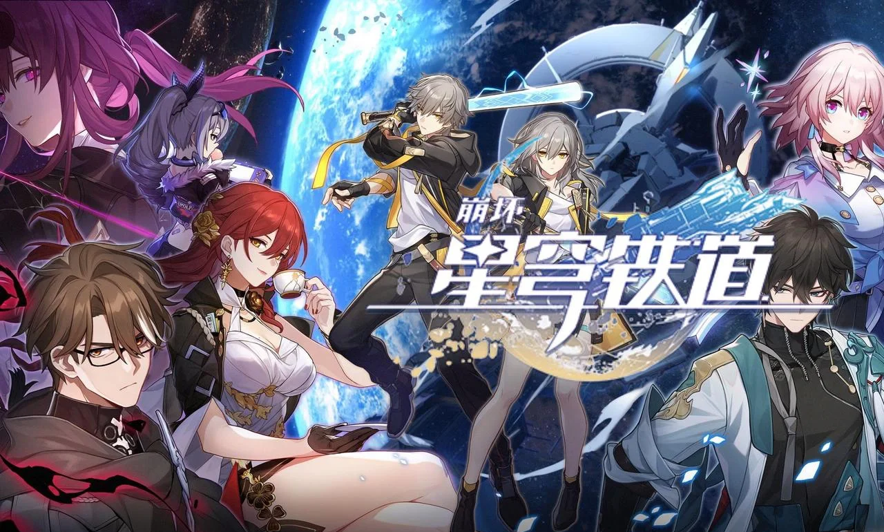 《崩坏：星穹铁道》星铁硬核机制拆解，吃透星铁底层逻辑，拒绝无效内卷！