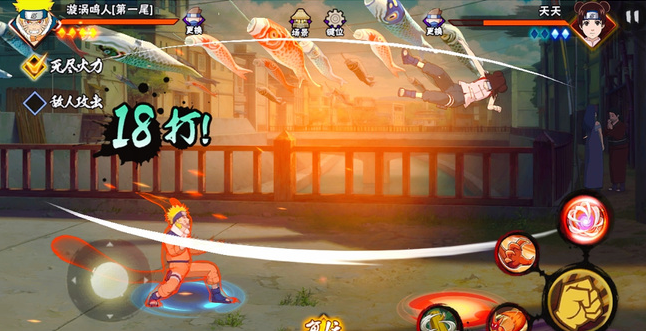 火影忍者手游：无差别鸣人怎么玩，技能介绍来帮忙