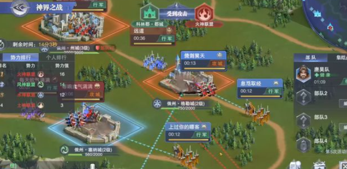 斗罗大陆魂师对决：装配神装魂骨，顺利提升战力