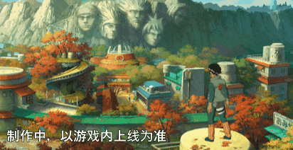 【新忍爆料】我的青春不会褪色！迈特凯「青春爆炸」即将登场！