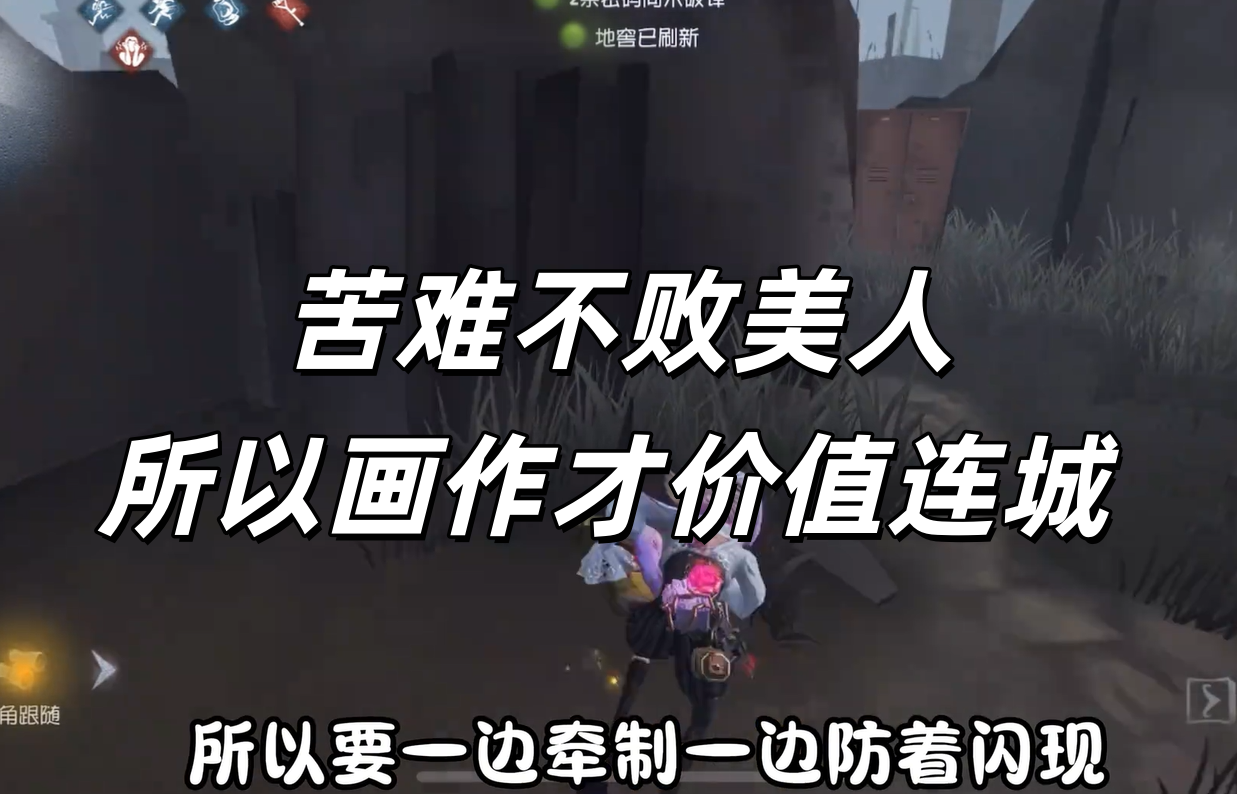 苦难不败美人，所以画作才价值连城 