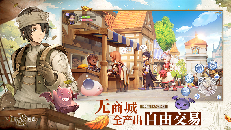 【职业展示-商人系】有车一族，但是手推车……