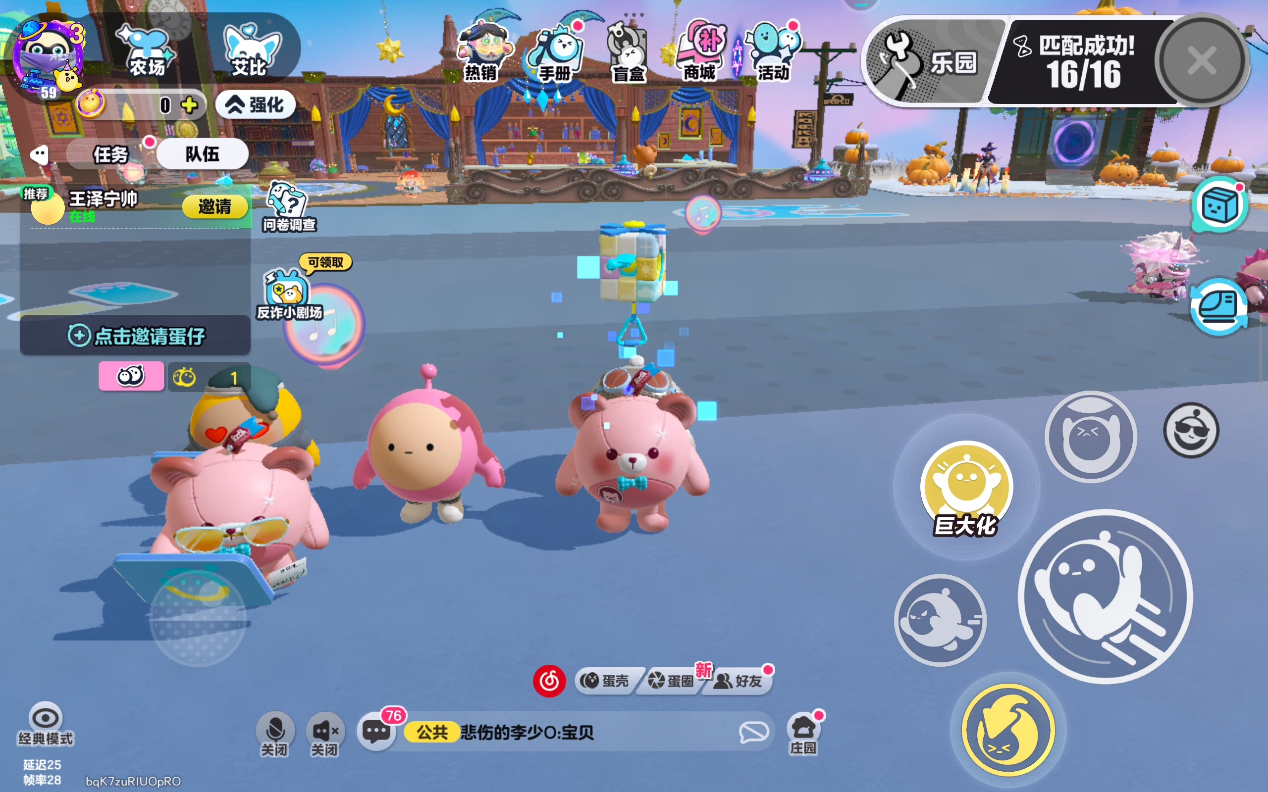 日常上分实战，无剪辑（闲着没事干瞎录录的）