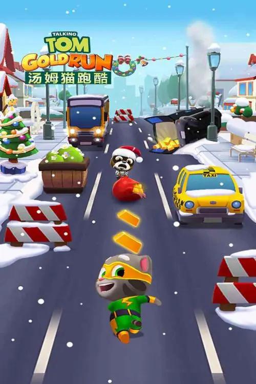 《汤姆猫跑酷》这几个练习帮助你早日成为跑酷大神！