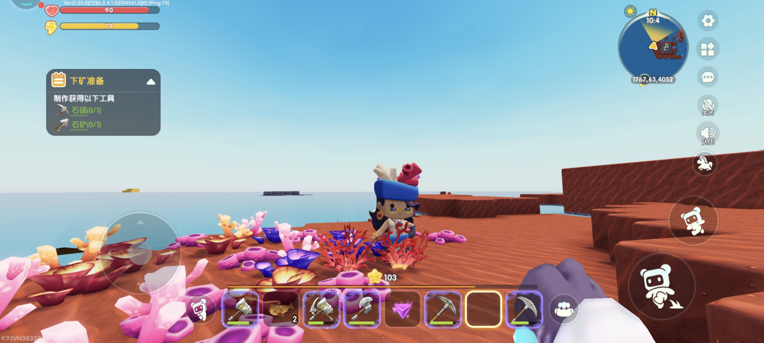 【迷你幸事】木木又去探险啦！