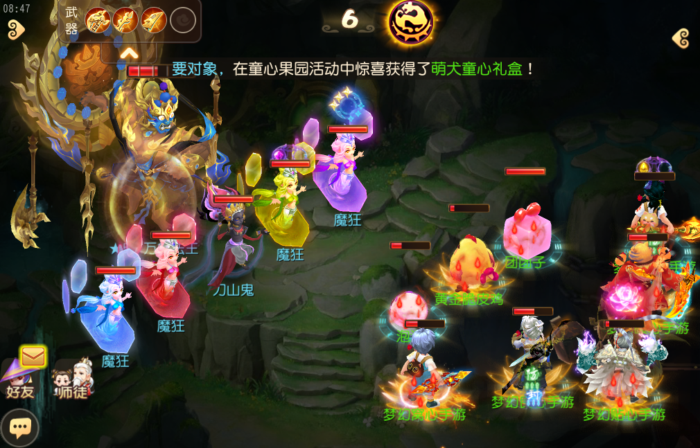 万象法门冲顶频频受挫？全面攻略带你玩转第五层！