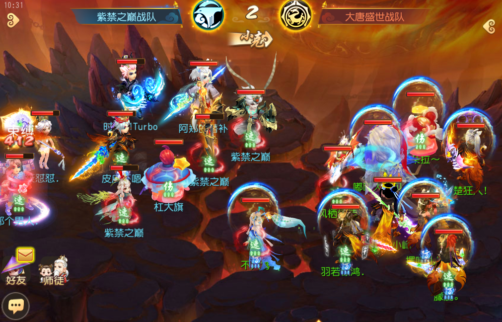 星印选择困难症？冠军教你如何抉择！