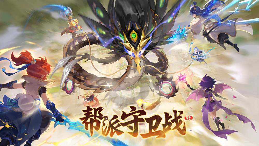 2025年06月04日维护公告：战斗平衡调整正式更新