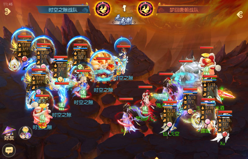 第100届武神坛天极战神组冠军花落时空之隙!