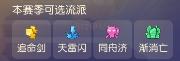 追命剑：这才是真·一键清屏名场面！