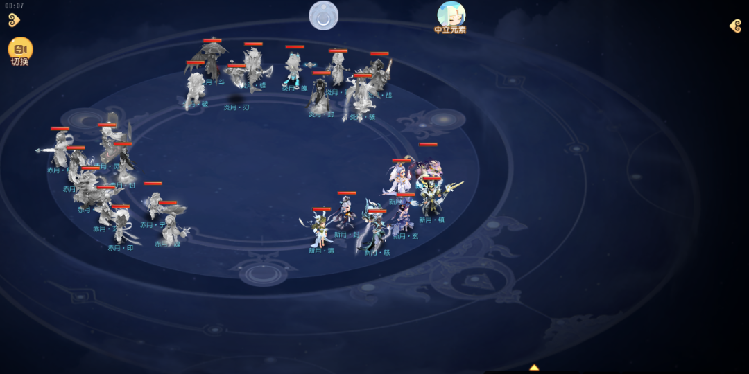 红弦月只打2阶段？其实3阶段也能很简单！