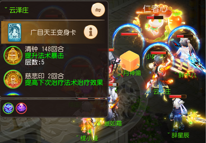 高爆发强续航，说的就是魔化生！