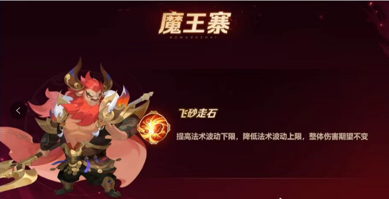 一回合爆炸输出！满屏蓝光舍我其谁？