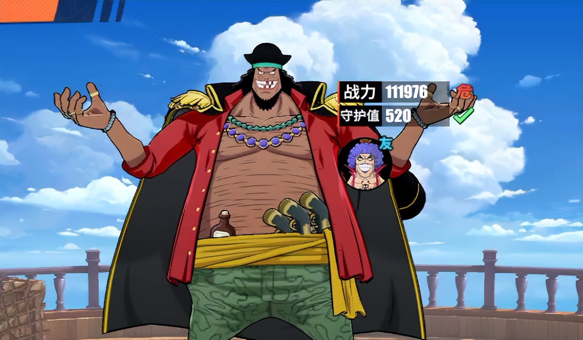 航海王热血航线：黑胡子PVP双连招技能攻略