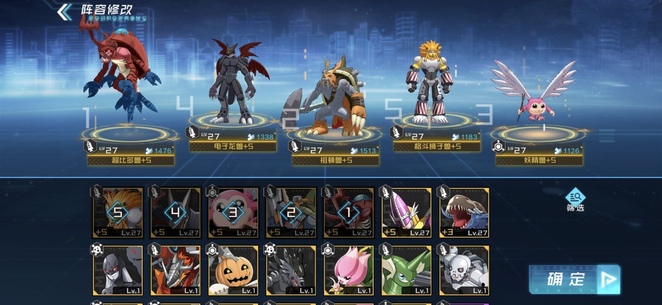 雷队平民阵容推荐