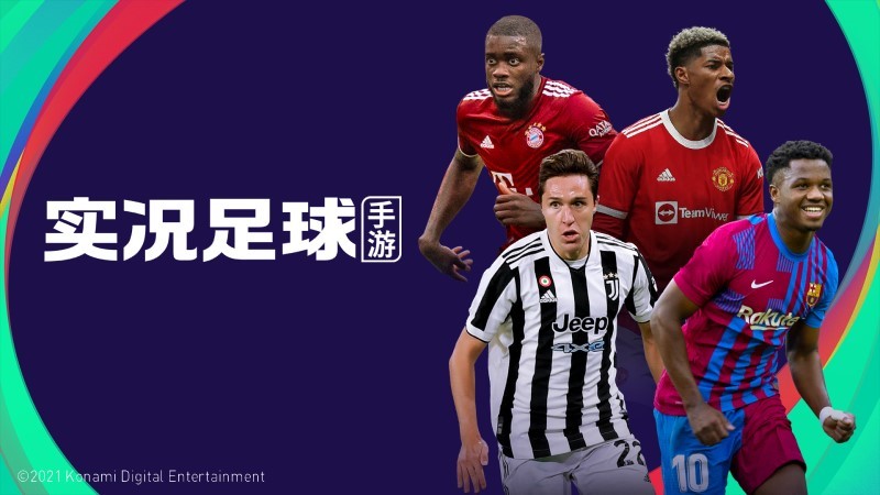 金发飘扬海布里，铁腰捍卫法兰西！