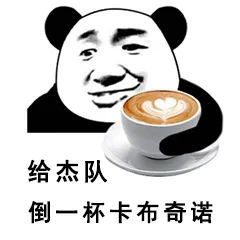 活动抢先看|英伦传奇联袂登场，钢铁重炮蓄势待发！