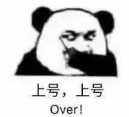 活动抢先看丨青春风暴席卷实况，高光于帕即将登场！