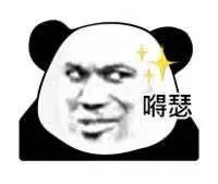活动抢先看丨圣卡西坐镇南天门，红魔飞翼叱咤边路！