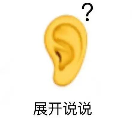 活动抢先看丨银河战舰时刻来袭，罗总登场制霸边路！ 