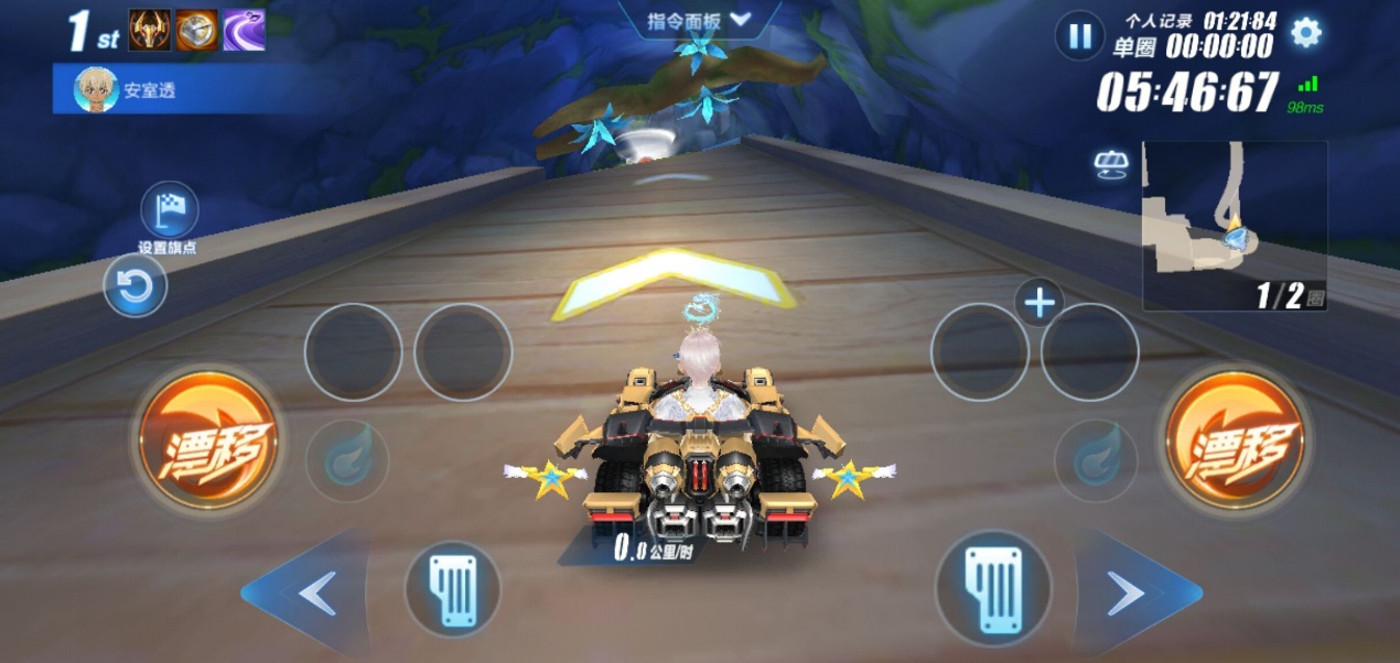 QQ飞车手游：磁铁的使用时机有讲究