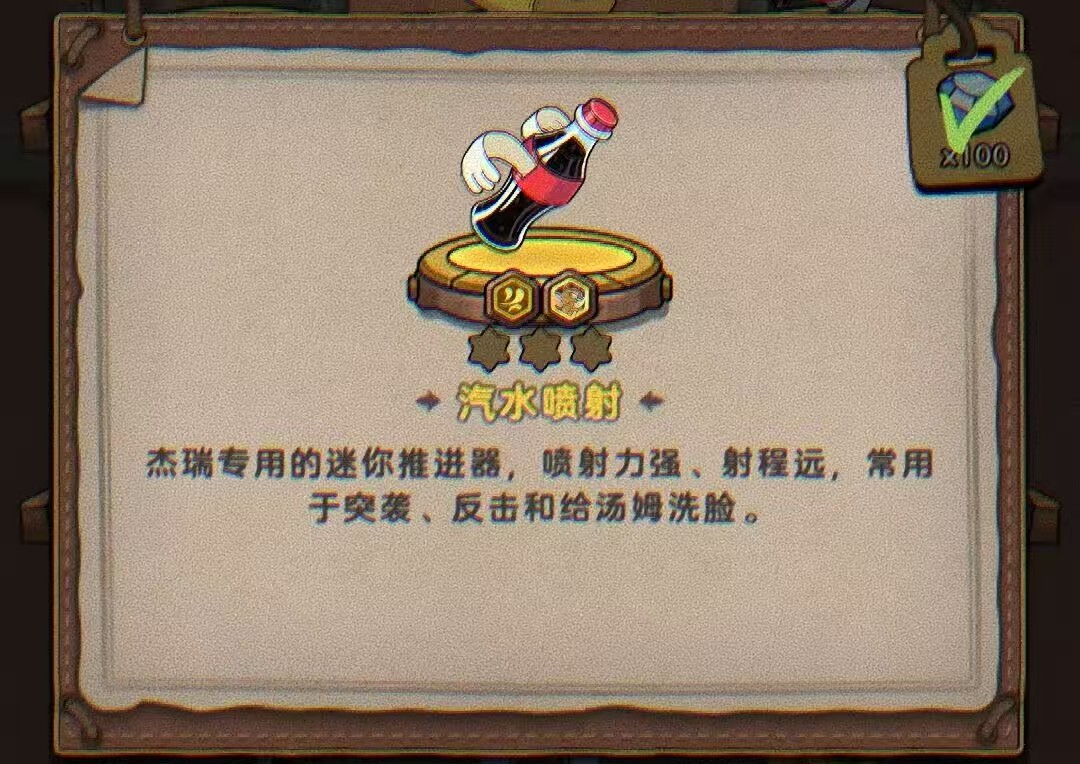 【僚机课堂】(下篇)丨专属僚机与发展趋势