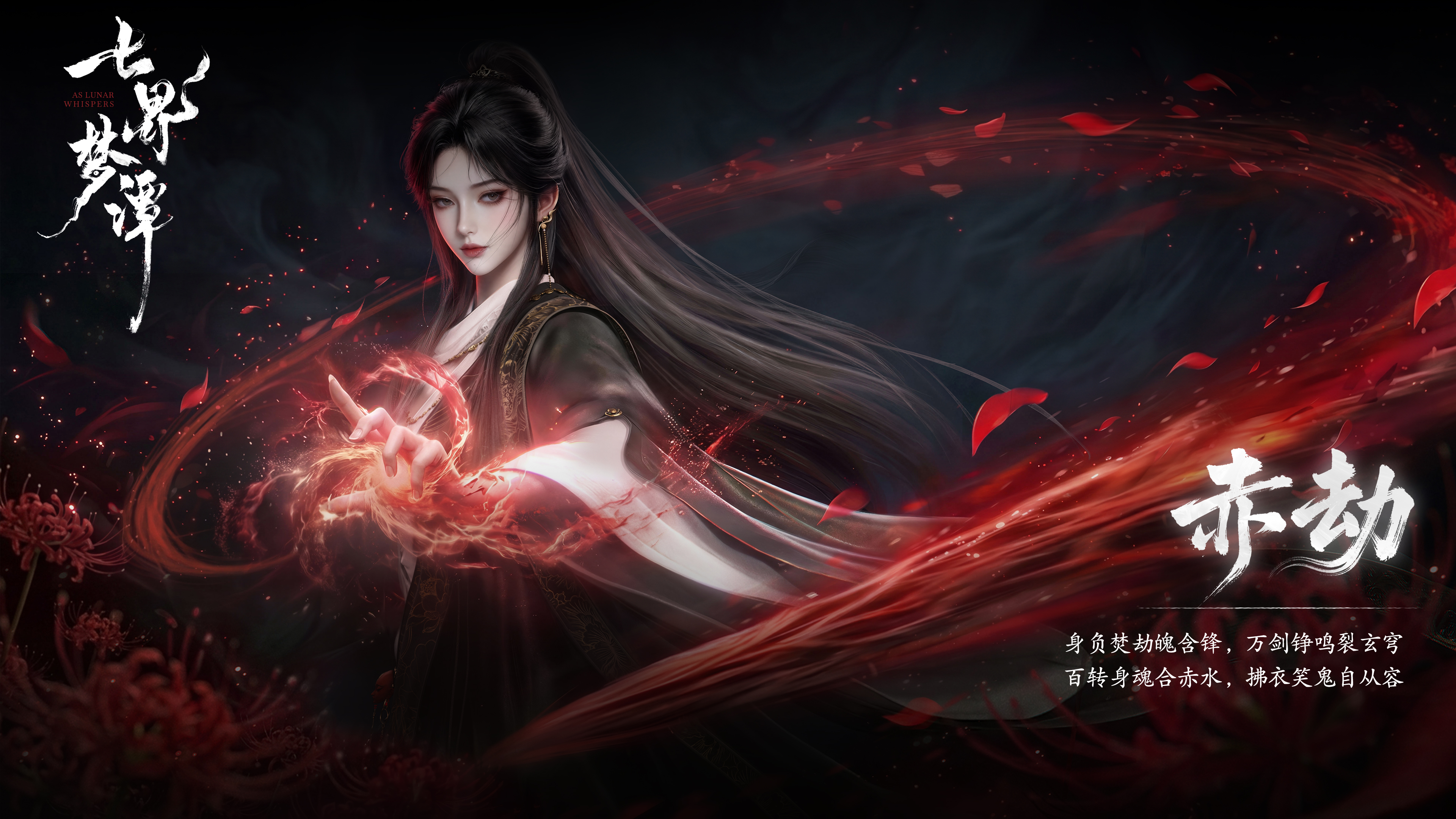 起源旧事818：一脉同袍，各成流派