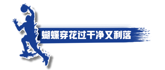 【五佳球投票】不懂就问，我们玩的是同一款游戏？怎么你们进球如此丝滑！