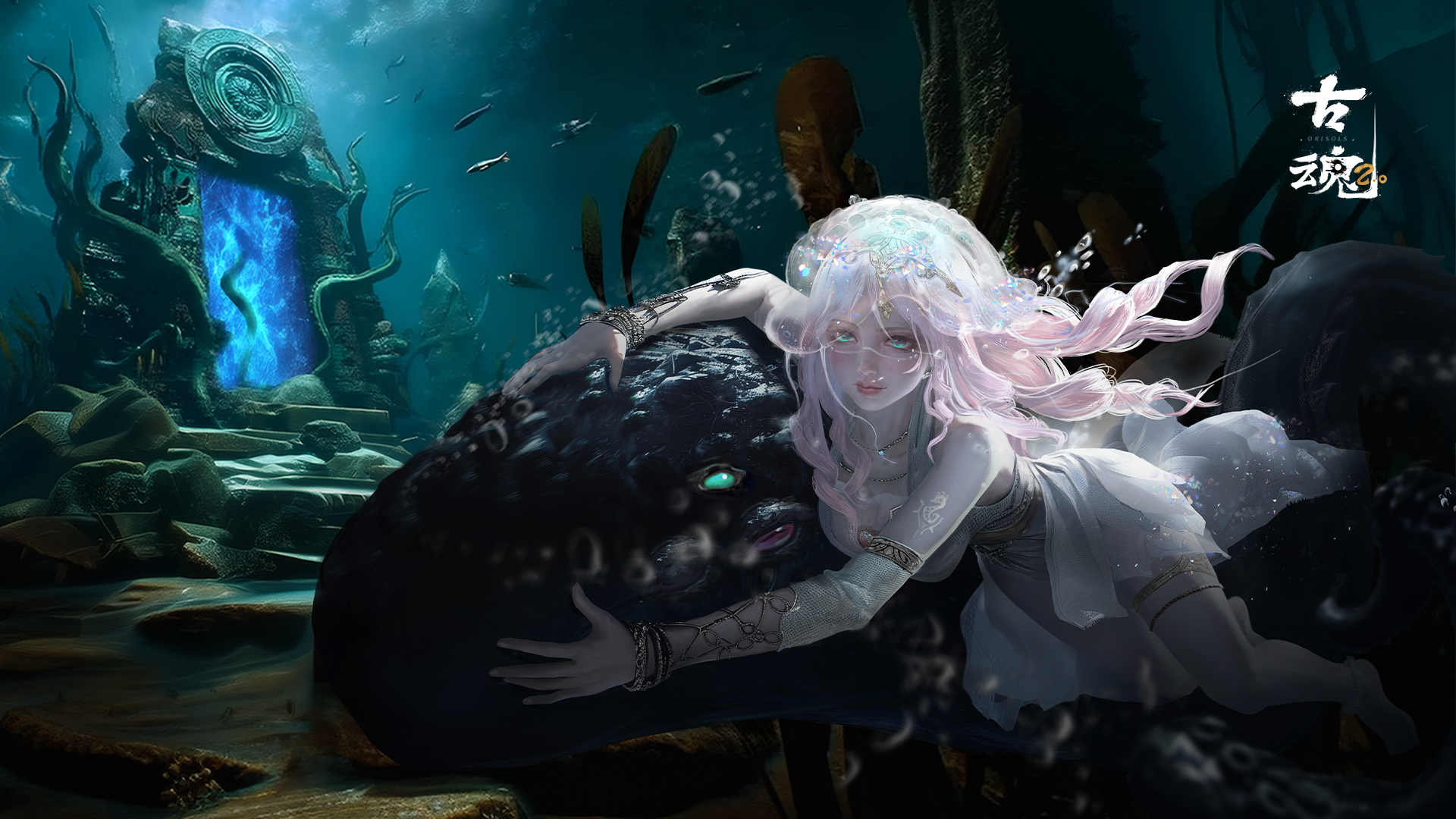 # 拉莱耶之谜 | 深海古墟的沉城探秘