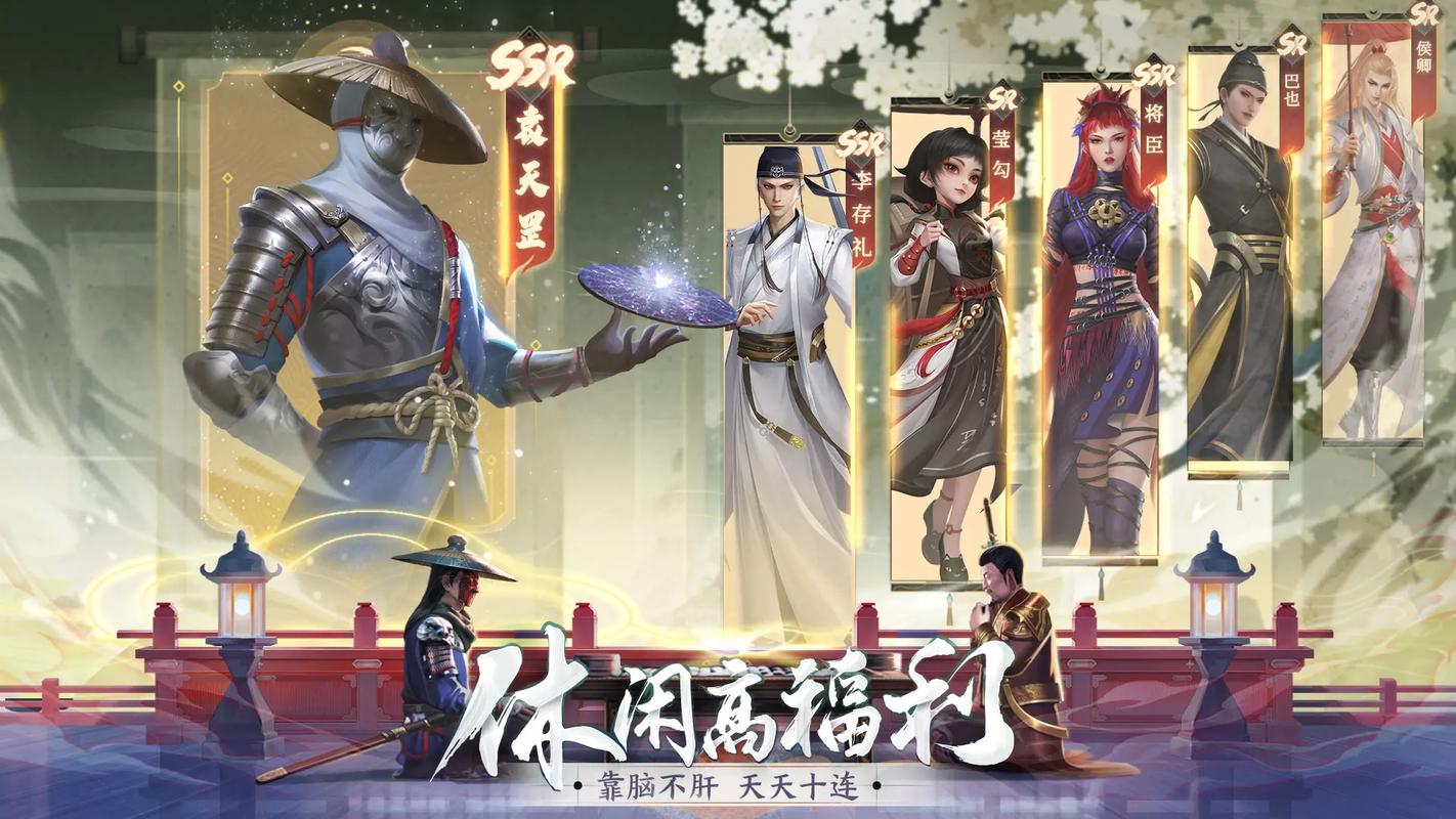《新不良人》穿越末唐乱世，共谱英雄传奇！