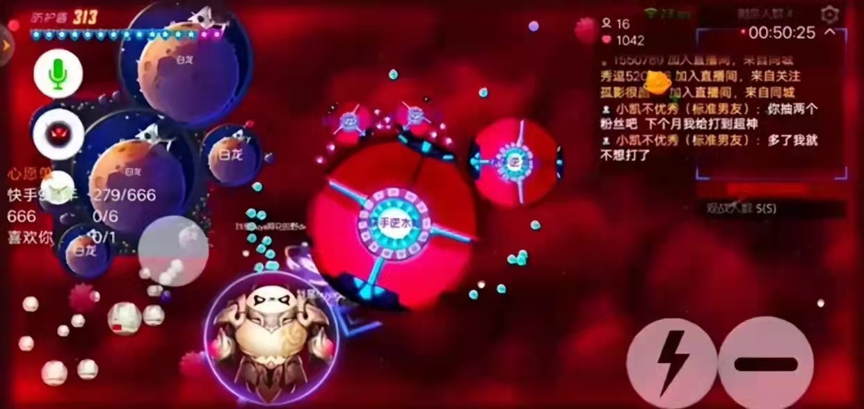 《球球大作战》学会这些方法，就能极限反杀！