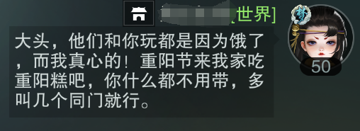 设定集典藏版免费拿的机会来了~请用回忆杀尽情刀我吧！