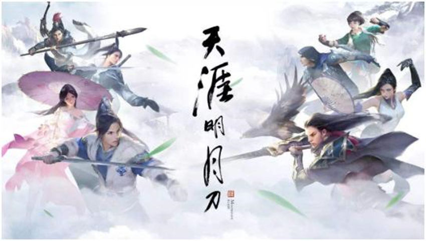 天涯明月刀手游：星月群岛沈醉花机制详细分析