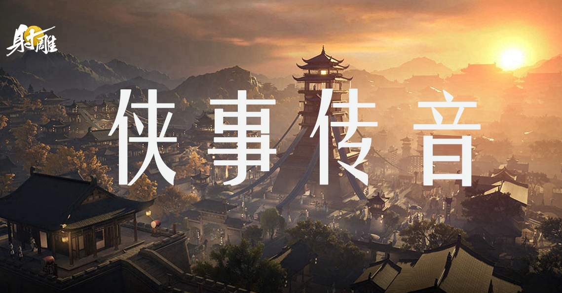 【2.0版本返利答疑】必看！充值全额返，养成不白肝！