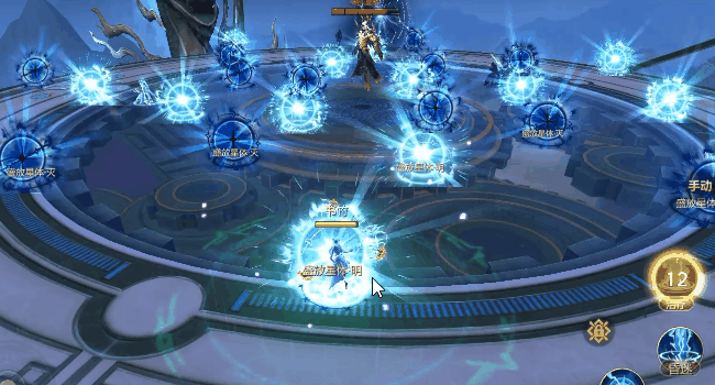 灵墟秘境血魔·星宿 成就攻略