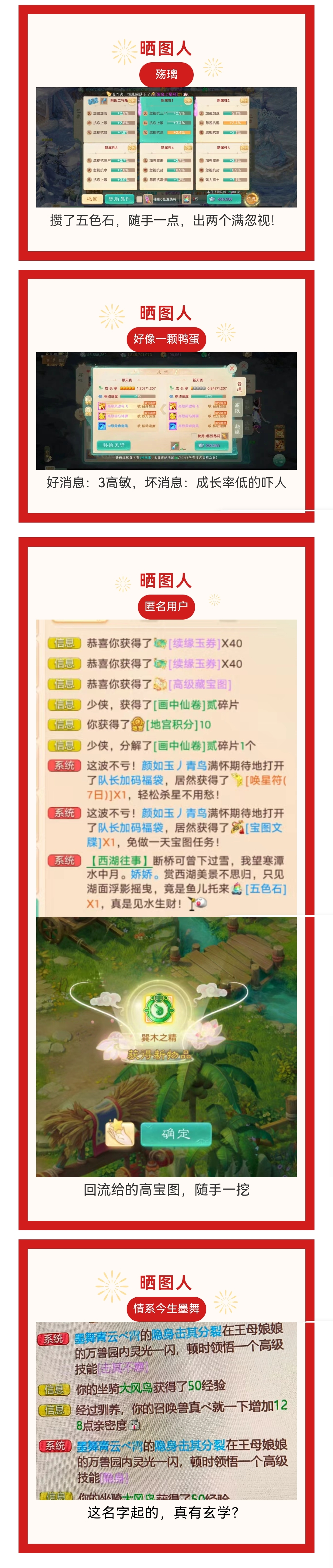 好消息，3高敏！坏消息，它好像也没那么好