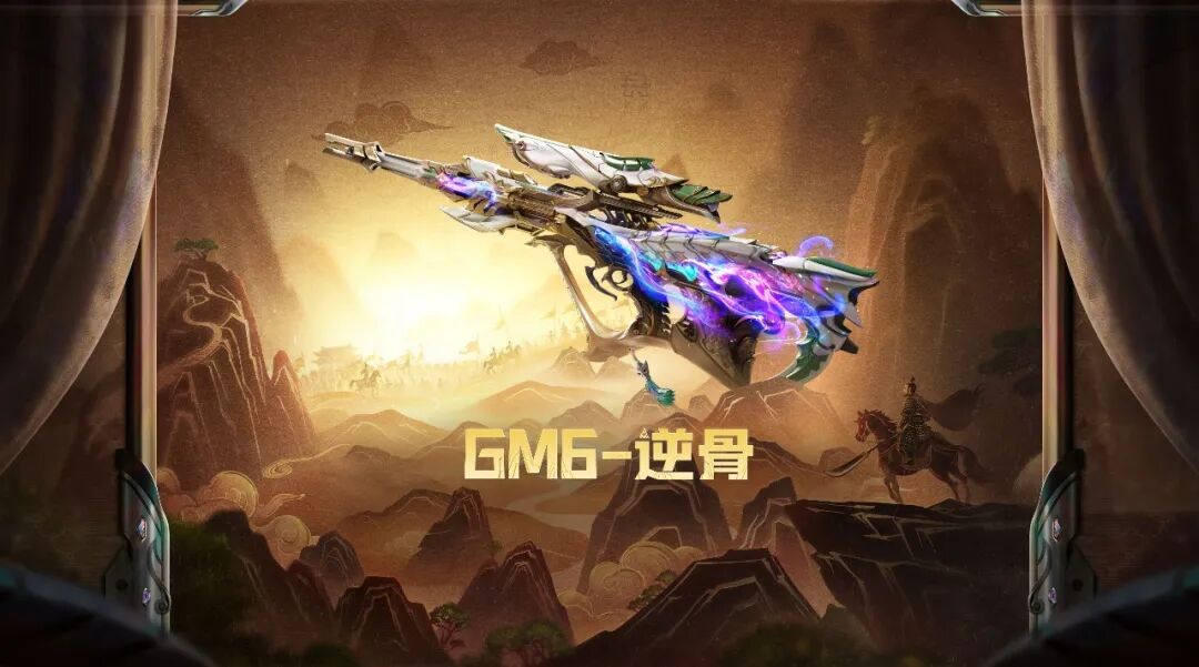 策划有话说 | 平衡性调整与排位武器获取规则调整