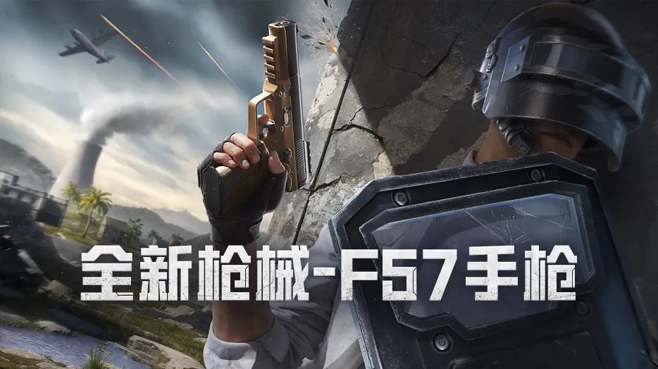 新活动爆料 | 快人一步，新版本情报大揭秘，服饰币拿到手软！