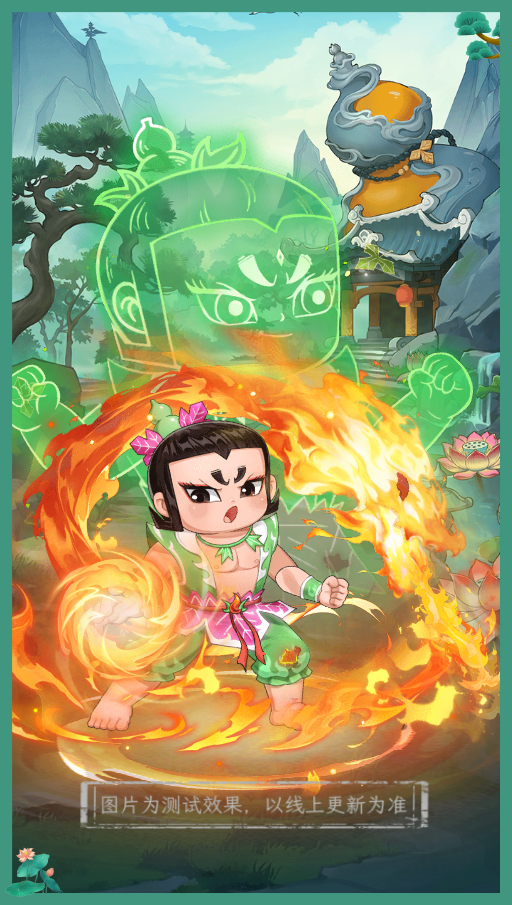 更新公告 | 全新活动即将上线，更多优化调整请看！