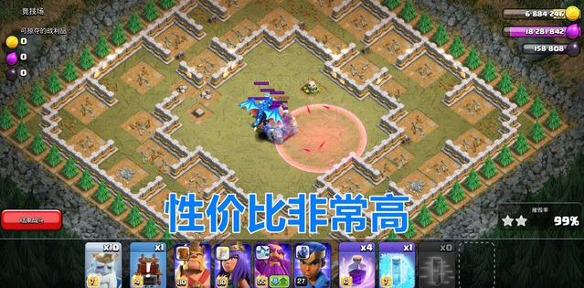 部落冲突：皇家幽灵的终极玩法，你是不是把它给忘了？