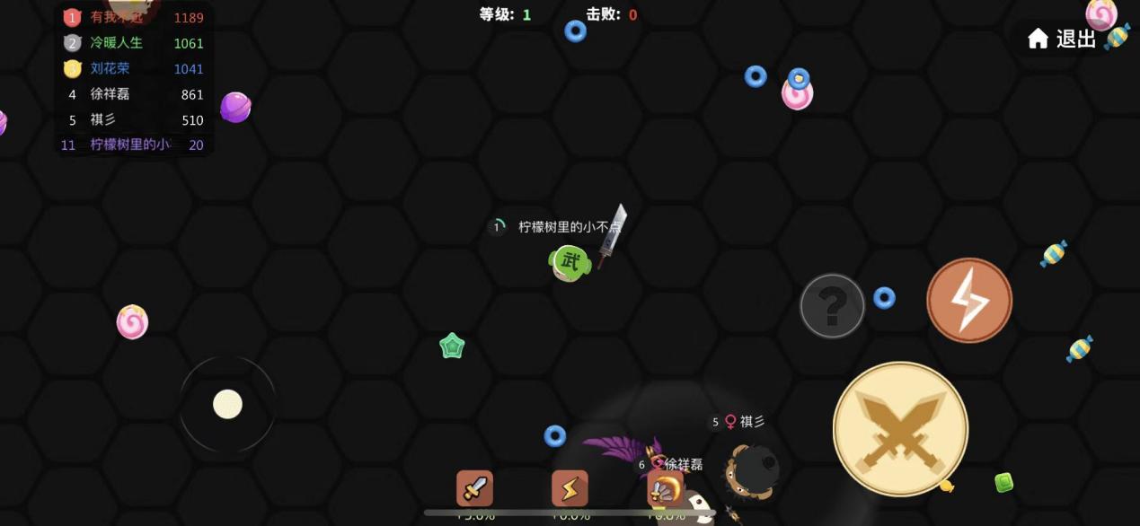 贪吃蛇大作战：刀剑大作战中提高杀敌数量攻略