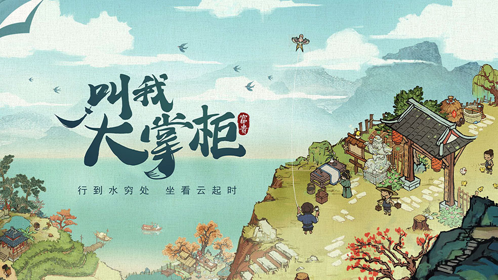 【汴梁晚安电台】月亮是我抛的硬币，两面都是遇见你