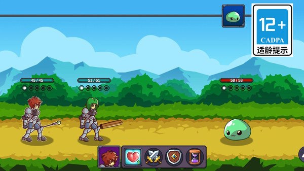 从零开始的勇者生活：从零启程！勇者热血爬塔大冒险！