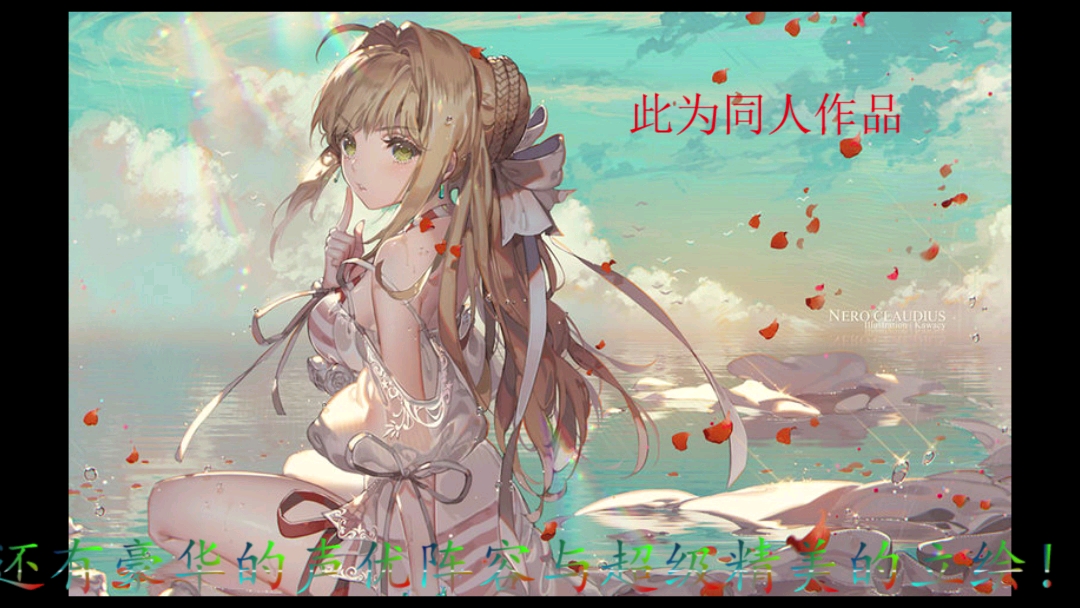 【年度最xiuxian的游戏】接着肝！
