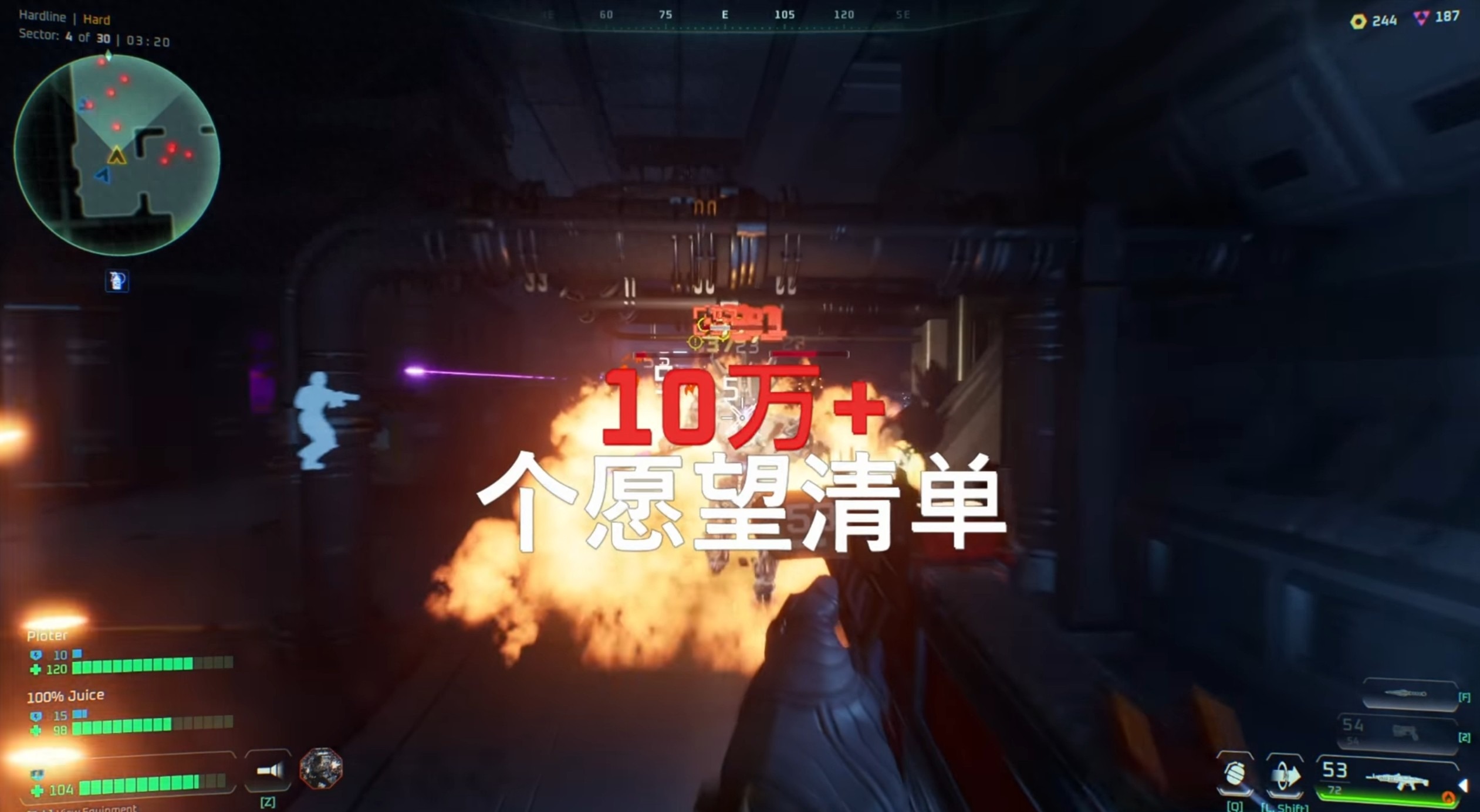 太上头了！Steam大热新作，快节奏科幻射击肉鸽游戏《死域Rogue》
