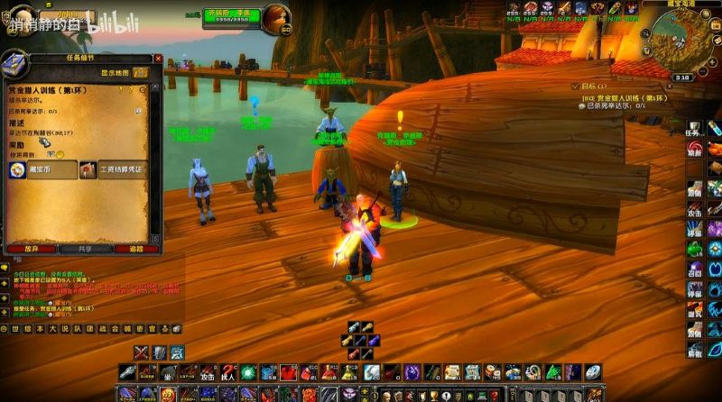 “MMO已死”的时代，他们靠“轻端游”做出了10亿+仙侠爆款