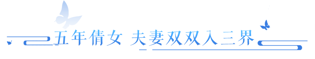 飘999朵以爱之名需要多久？这个服的玩家有话说！