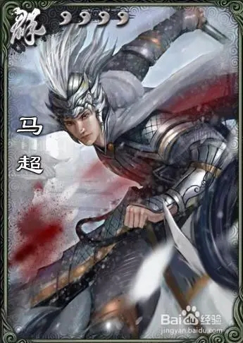 《三国杀》: 三国杀最弱武将排名, 你们知道都有谁吗？